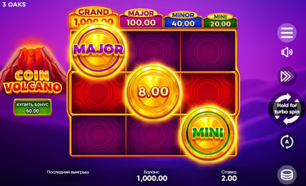 Интерфейс видео слота Coin Volcano